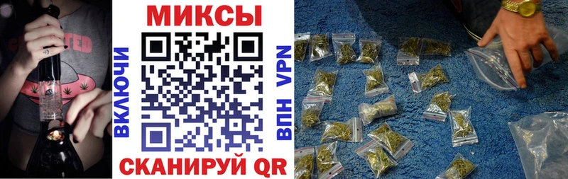 Бутират оксибутират как найти закладки Кировск