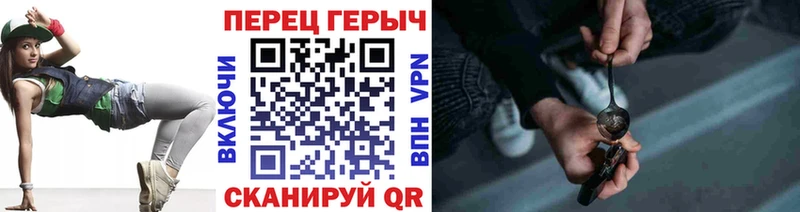 ГЕРОИН VHQ Кировск