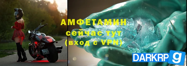 наркотики Козловка