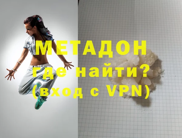 трава Костерёво