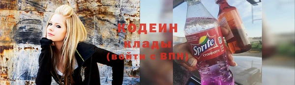 трава Костерёво