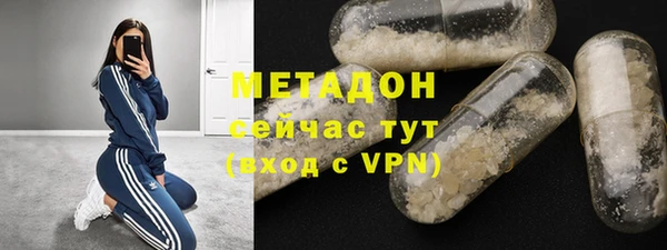 трава Костерёво