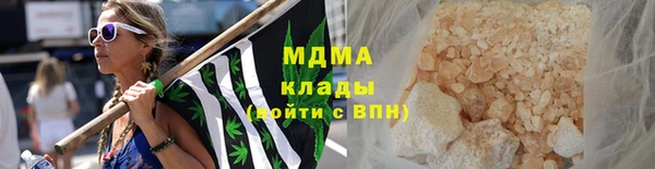 СК Корсаков