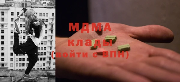 трава Костерёво