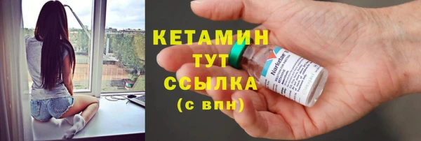 СК Корсаков