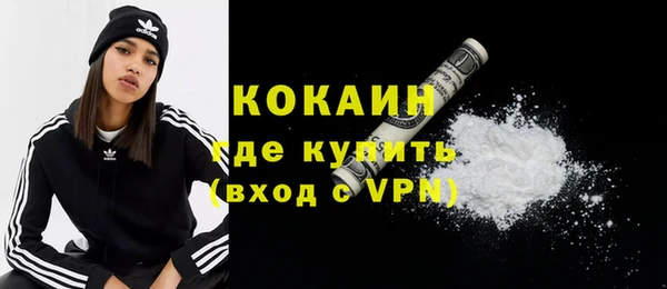 СК Корсаков