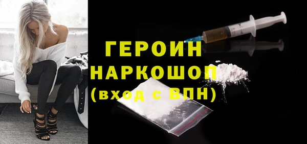 СК Корсаков