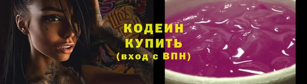 СК Корсаков