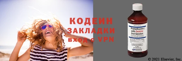 СК Корсаков