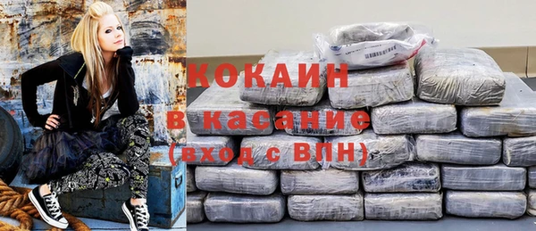 дживик Краснотурьинск