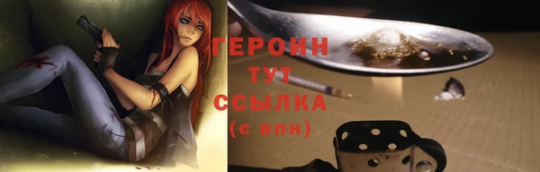 СК Корсаков