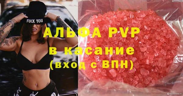 СК Корсаков