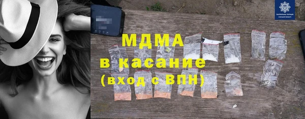 СК Корсаков
