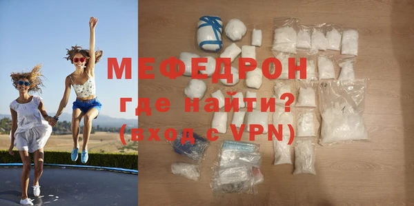СК Корсаков