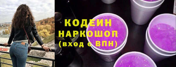 дживик Краснотурьинск