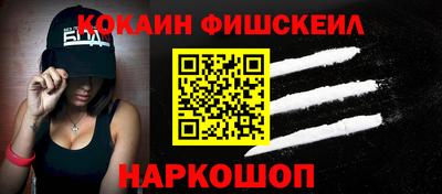 каннабис Заволжье