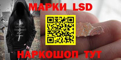 каннабис Заволжье
