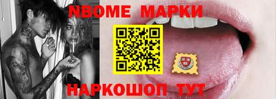 мдма Заводоуковск