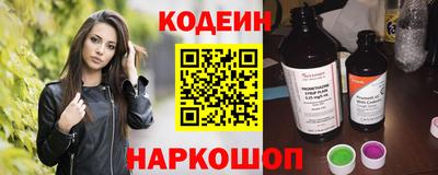 каннабис Заволжье