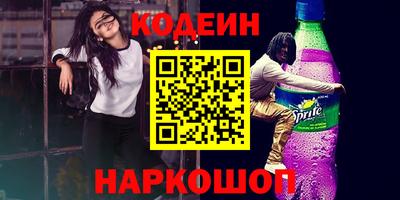 каннабис Заволжье