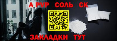 каннабис Заволжье