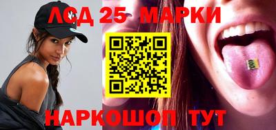 мдма Заводоуковск