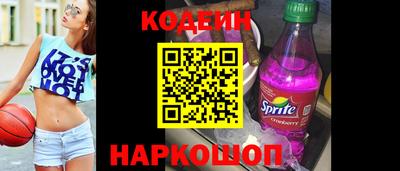 каннабис Заволжье