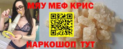 каннабис Заволжье