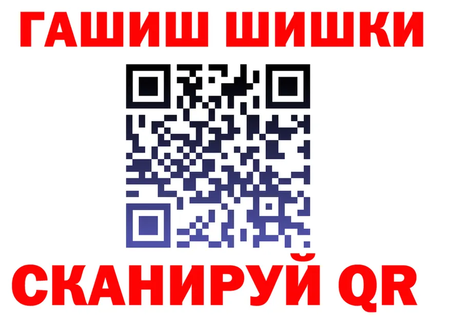 Как найти закладки? это клад Кировск