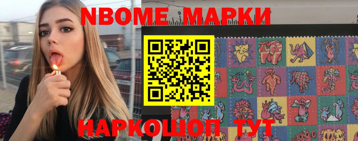 ЛСД экстази кислота  Вход с VPN  Кировск  LSD-25 экстази кислота 