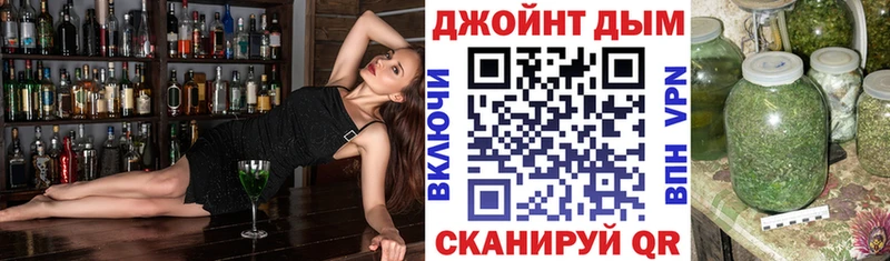 kraken ССЫЛКА  цена наркотик  Кировск  МАРИХУАНА сатива 